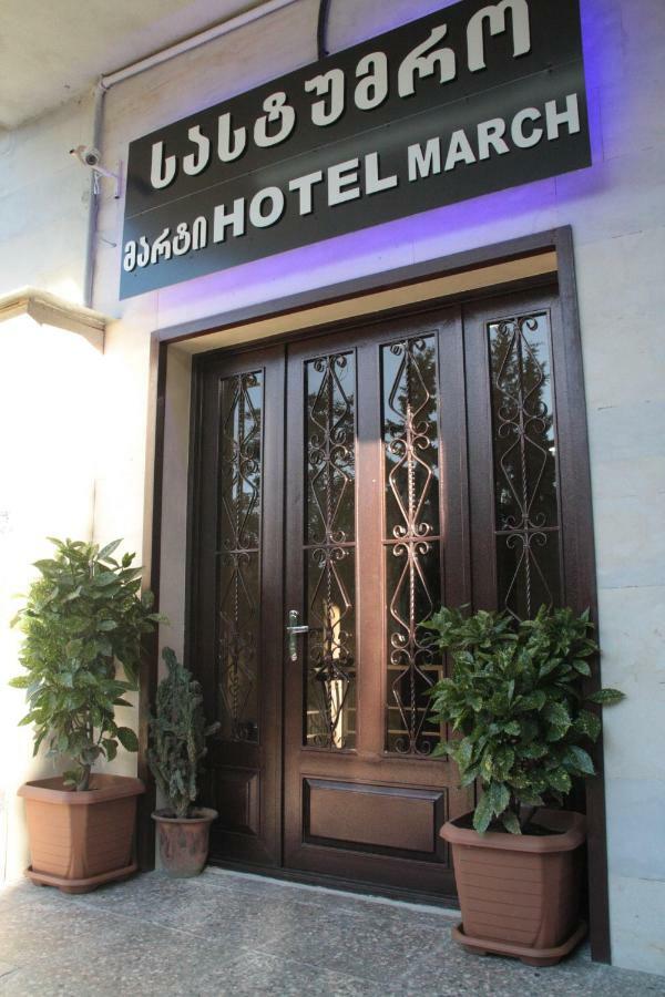 March Hotel Tbilisi Exterior photo